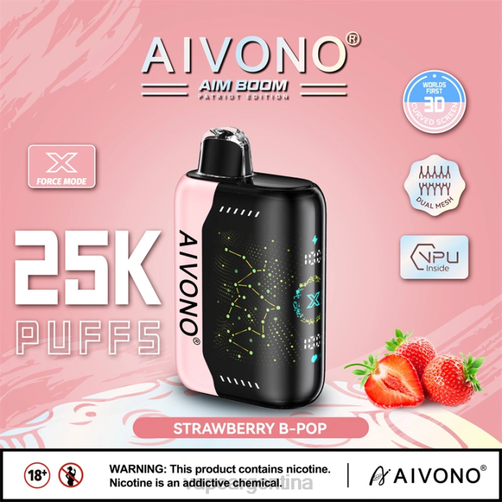 Aivono AIM BOOM 25000 b-pop de fresa L084352 - Vape Descartable