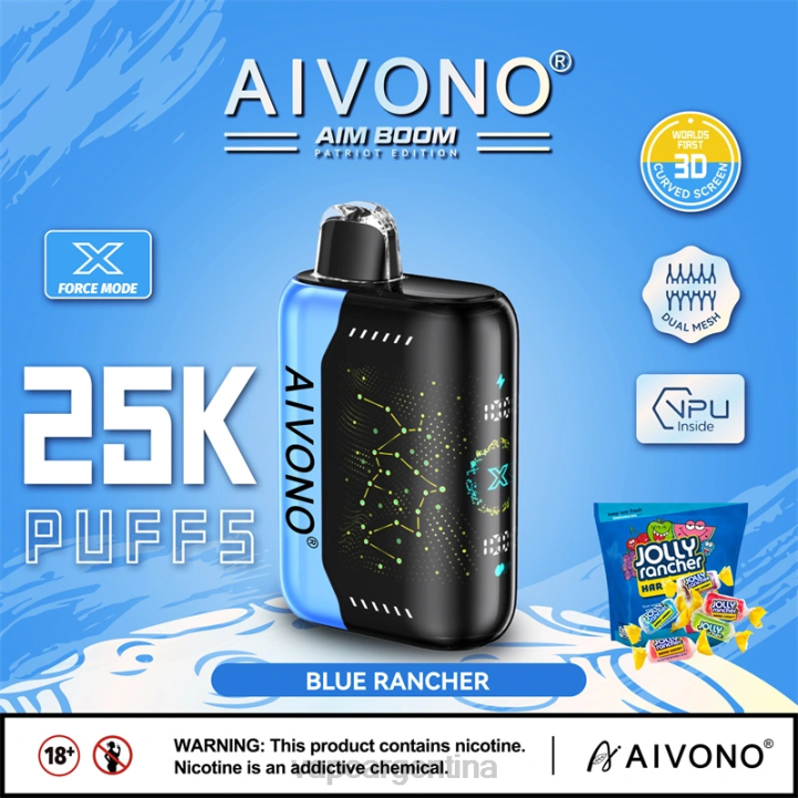 Aivono AIM BOOM 25000 ranchero azul L084344 - Vape Pen 90