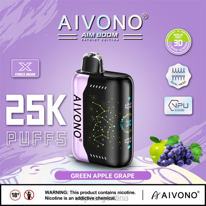 Aivono AIM BOOM 25000 uva manzana verde L084346 - Vape Argentina