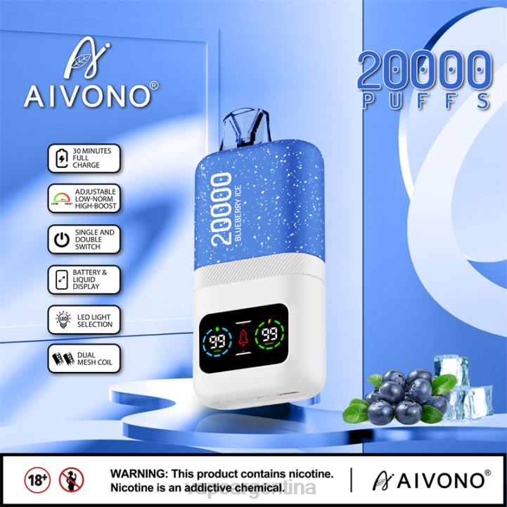 Aivono AIM magic 20000 hielo de arándanos L08473 - Vape Recargable