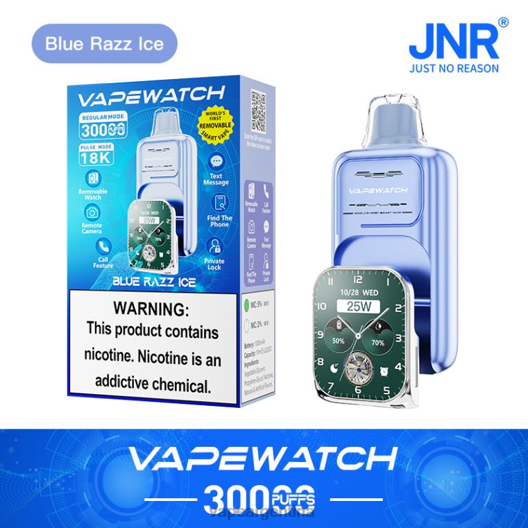 JNR reloj vapeador P2F0D11 hielo azul vape recargable